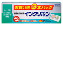 ●適合機種：シャープ　UX−NR5A4／UX−NR5A4W●A4サイズ●リボン1本プリント枚数：約110枚●幅220mm×長さ30m＋3m●3本入