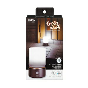 朝日電器 もてなしライト・据置（大） HLH－1202（DB）