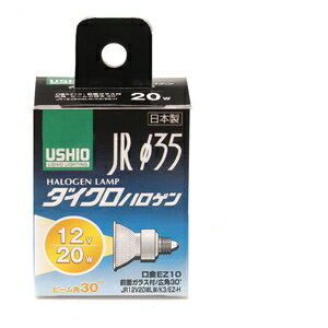朝日電器 JR12V20WLW／K3／EZ－H G－157H