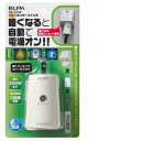 朝日電器 あかりセンサースイッチ BA−103SB