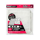 朝日電器 換気扇フィルター 東芝 EKF−25T