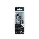 朝日電器 ステレオインナーホン2M+延長3M RD-NM50(2)