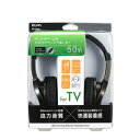 朝日電器 密閉型ヘッドホン3M+延長2M RD-OH50
