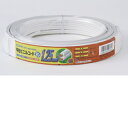 朝日電器 1.25コード20M VFF-20LH(W)