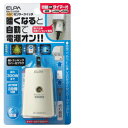 【1/15はポイント5倍&エントリーで最大全額ポイントバック】 朝日電器 あかりセンサースイッチ BA−T103SB