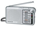 パナソニック FM/AM2バンドレシーバー (P)RF-P155-S