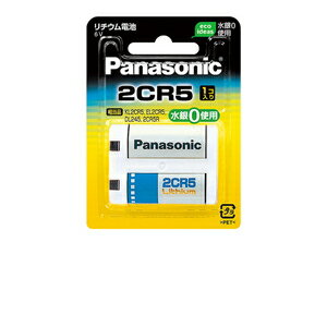 パナソニック リチウム電池 （P）2CR－5W