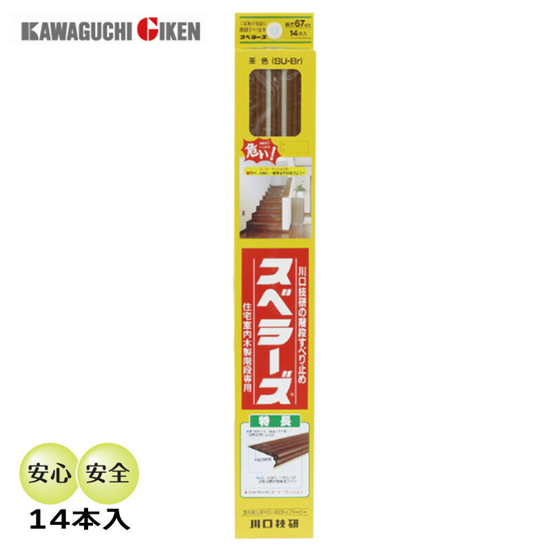 大建工業【クリアトーン9　002　TA4002　18枚入】3.3平方メートル施工可能　DAIKEN　ダイケン