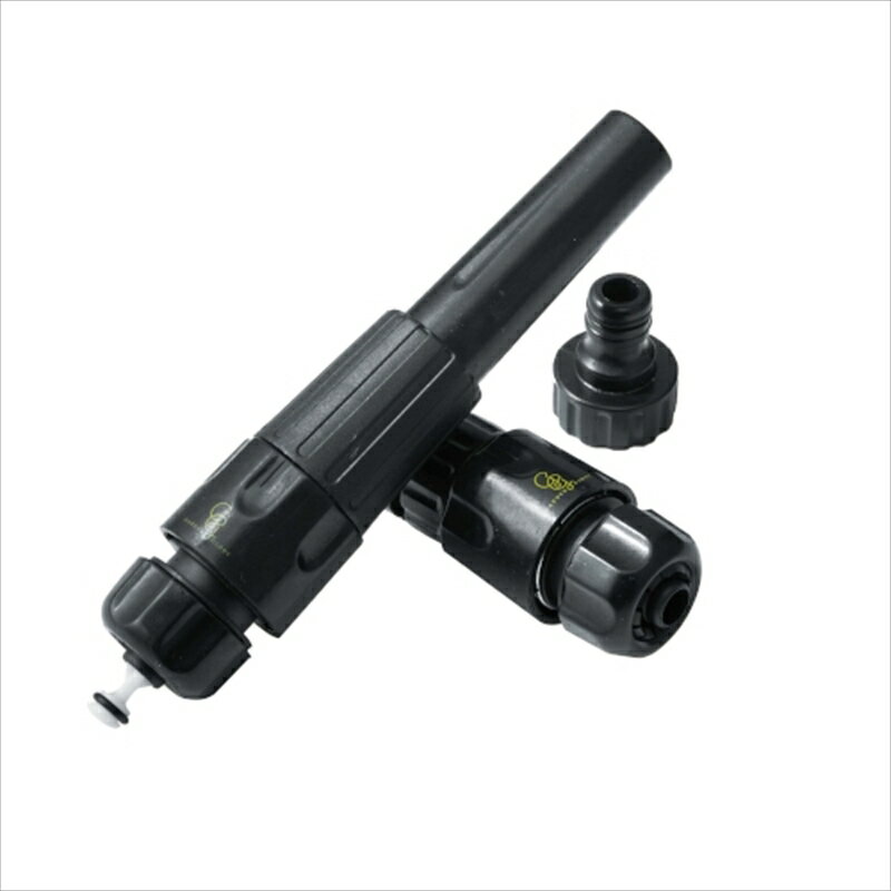 Garden Glory ガーデングローリー ノズルセット ブラック 955-057