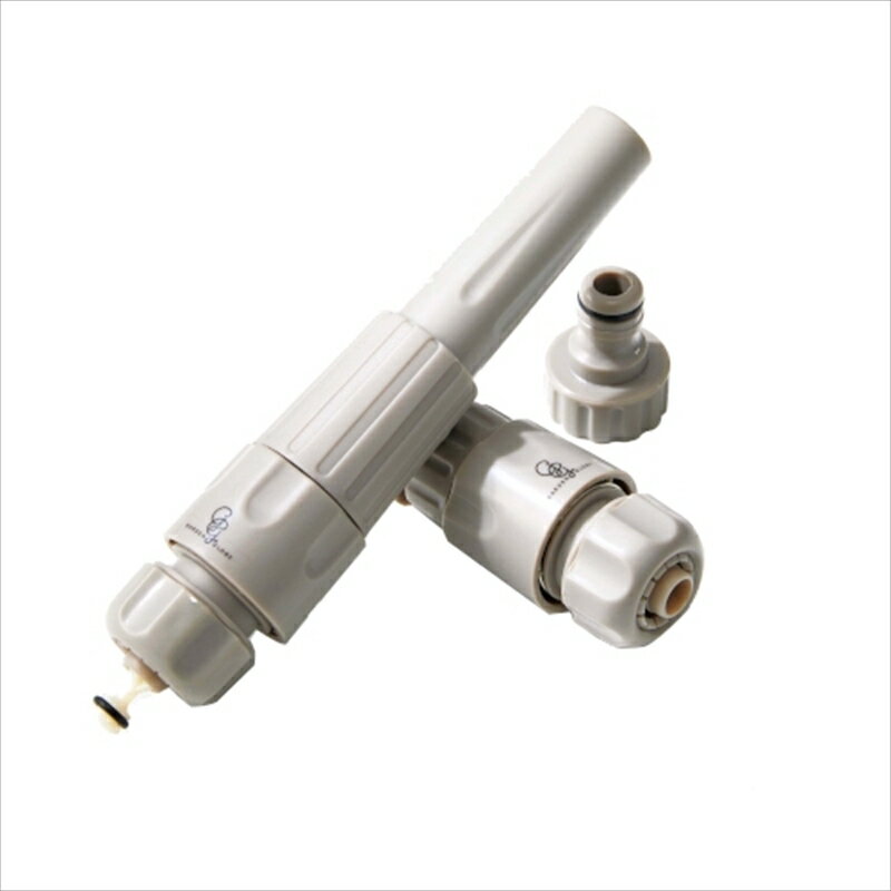 Garden Glory ガーデングローリー ノズルセット グレー 955-060