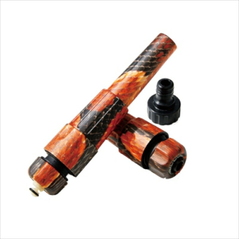 Garden Glory ガーデングローリー ノズルセット ブラックマンバ 955-066