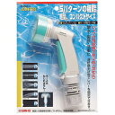三栄水栓 マルチレバーノズル PN567-5 三栄水栓製作所 SANEI 水道用品 配管用品 排水用品 水栓部品 ガーデニング 5パターンの散水機能 ホースがね...
