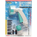 三栄水栓 マルチレバーノズル PN567-50S 三栄水栓製作所 SANEI 水道用品 配管用品 排水用品 水栓部品 ガーデニング ワンタッチ着脱ジョイント付 ...