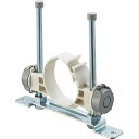 三栄水栓 排水管支持金具 R662-75-200 三栄水栓製作 SANEI 排水管用 工具なしで高さ調整可能 管の固定も工具なしで可能 天井配管使用可 高さ20...
