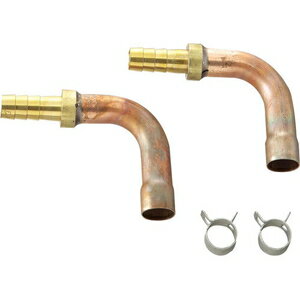 三栄水栓 ペア樹脂管銅管L金具セット｜バスルーム用｜ T421-15S-10AX12.7