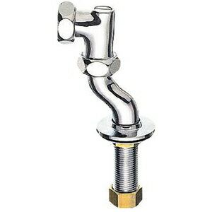 三栄水栓 立形偏心管 U3-52X-20 三栄水栓製作所 SANEI 水道用品 配管用品 排水用品 水栓部品 偏心管 流量調節付 呼び径13mm 青銅製