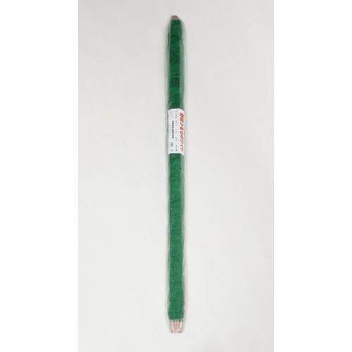 Dio(ダイオ化成) 野菜つるものネット (色)緑 (仕様)目合約15cm (サイズ)3.6m×20m