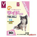 ペットシーツ 薄型 ワイド 60x44cm 無香料 80枚入(x4セット) トイレシート 犬 猫 ペット用品 犬トイレ用品 セット販売 日本製 Vセレクト バローオリジナル