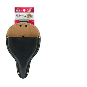 儀助 大久保鋏ケース