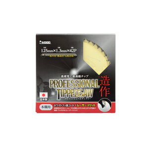 iwood プロフェッショナルチップソー 125mm×42P