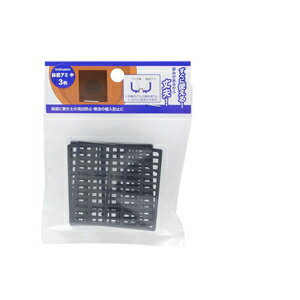 TAKAGI 鉢底アミ 中 3枚