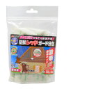 TAKAGI 防獣レッドガード 分包 50g×4袋