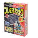 TAKAGI 粘着ねずみとりシートプレミアムブラック5枚 5枚入