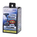 EARTH MAN 14.4Vバッテリーアダプター AD-144A