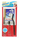 EARTH MAN スプレーガン用 メンテナンスクリーニングセット A7504