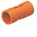 未来工業 カップリング CD管用 1セット:10個入 CDC−28G CDC28G10