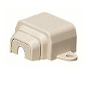 未来工業 光モール付属品引込みカバー 4号 カベ白 10個価格 EMHC-4W EMHC-4W10