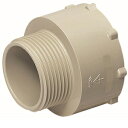 未来工業 異径アダプター 厚鋼用サイズアップ ベージュ 径65mm 1個価格 MG-42UJ MG42UJ