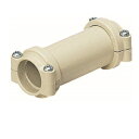 未来工業 カップリング 防水型 ミラフレキSS36用 1個価格 FPC-36P FPC-36P