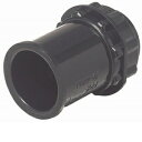 未来工業 コネクタ 接着型 ミラフレキ22用 黒 10個価格 FPK-22-OK FPK-22-OK10