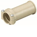 未来工業 コンビネーションカップリング 型式:FPVE−22 1セット:10個入 FPVE−22−10