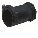 未来工業 難燃性コネクタ ミラレックス54用 1個価格 MFK-54 MFK-54