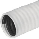 未来工業 マシンフレキ ミルキーホワイト 14mm×50m 1巻価格 MFP-14M5 MFP-14M5