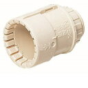 未来工業 コネクタ PF管Φ54用 Gタイプ ミルキーホワイト MFSK−54GM MFSK−54GM(4)