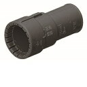 未来工業 コンビネーションカップリング Gタイプ 黒 PF管54mm⇔VE管54mm接続用 1個価格 MFSVE-54GK