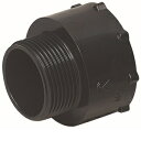未来工業 難燃性異径アダプター 1個価格 MG-70U MG-70U