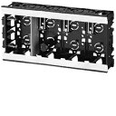 未来工業 磁石付EGスライドボックス 4ヶ用セパレーター付・標準品36mm 1個価格 SBE-4W SBE-4W