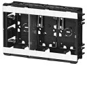 未来工業 磁石なし小判スライドボックス 3ヶ用セパレーター付・標準品36mm 1個価格 SBG-3WO SBG-3WO