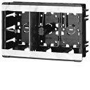 未来工業 小判スライドボックス センター磁石付・深形 3ヶ用 1個価格 SBG-Y3W SBG-Y3W