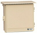 未来工業 プラスチック製防雨ウォルボックス 屋根付 ヨコ型 ブラック 1個価格 WB-12AK WB-12AK