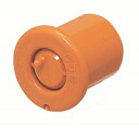 未来工業 ブッシング CD管16用 50個価格 CZV-16 CZV16-50(4)