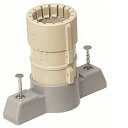未来工業 仮枠カップリング Gタイプ・コンパクト型 PF管22用 10個価格 MFSH-22CG MFSH22CG10