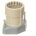 未来工業 仮枠ブッシング Gタイプ・コンパクト型 PF管14用 10個価格 MFSHC-14GS MFSHC14GS10