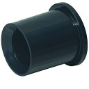 未来工業 難燃性異径アダプター 1個価格 MV-54D MV54D