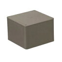 未来工業 正方形プールボックス ノック無 300×300×300mm チョコレート 1個価格 PVP-3030T PVP3030T