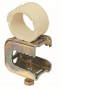 未来工業 H・L形鋼用VE管クリップ 適合鋼材厚3~16mm 適合管VE22 10個価格 SGKM-22V SGKM22V10
